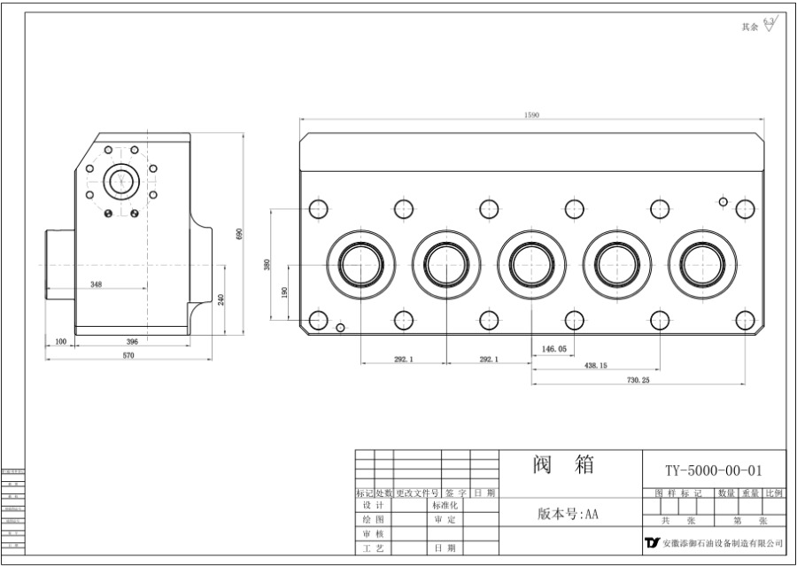QWS5000 Stainless Steel Fluid Ends Suppliers, Company - Anhui Tianyu Petroleum Equipment Manufacturing Co., Ltd.